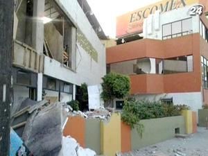 На кордоні США і Мексики стався сильний землетрус На кордоні США і Мексики стався сильний землетрус