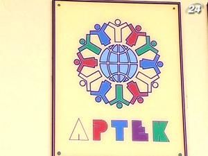 Детектор брехні не підтвердив участь нардепів у розбещенні дітей Детектор брехні не підтвердив участь нардепів у розбещенні дітей