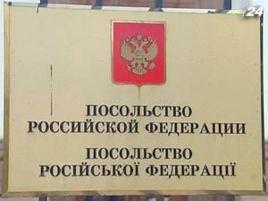 РФ сподівається відкрити ще 3-4 консульства в Україні