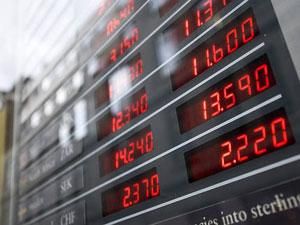 Курси валют на 6 квітня Курси валют на 6 квітня