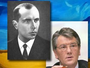Ющенко просить Януковича захистити Бандеру