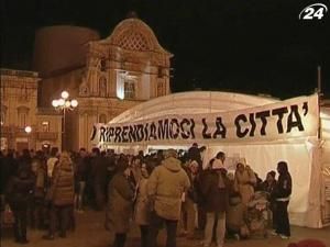 В Італії згадують жертв руйнівного землетрусу - 6 квітня 2010 - Телеканал новин 24 В Італії згадують жертв руйнівного землетрусу - 6 квітня 2010 - Телеканал новин 24