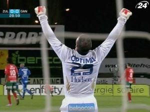 "Гент" не втрачає шансів зіграти у Лізі чемпіонів "Гент" не втрачає шансів зіграти у Лізі чемпіонів