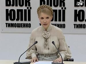 Юлію Тимошенко викликали до прокуратури