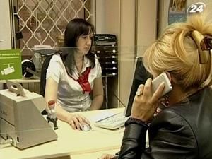 Держфінпослуг обіцяє створити фонд гарантування вкладів КС Держфінпослуг обіцяє створити фонд гарантування вкладів КС