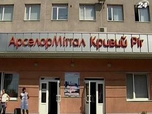 Профспілка комбінату “АрселорМіттал-Кривий Ріг” звинувачує інвестора у невиконанні зобов’язань Профспілка комбінату “АрселорМіттал-Кривий Ріг” звинувачує інвестора у невиконанні зобов’язань