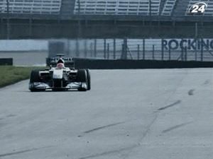 "Mercedes GP" може згорнути програму розвитку боліда вже у червні. "Mercedes GP" може згорнути програму розвитку боліда вже у червні.