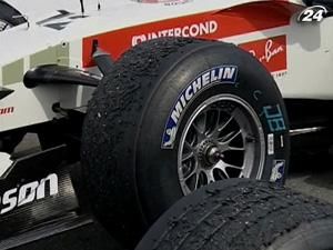 Шинна монополія у Королівських перегонах от-от може завершитись! Шинна монополія у Королівських перегонах от-от може завершитись!