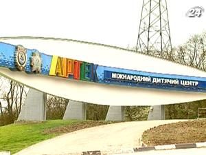 "Артек" став концертним майданчиком для конкурсу "Нова хвиля Junior" "Артек" став концертним майданчиком для конкурсу "Нова хвиля Junior"