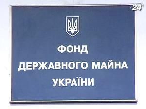 ФДМУ знову намагається продати Національні авіалінії України ФДМУ знову намагається продати Національні авіалінії України