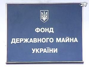 ФДМУ знову намагається продати Національні авіалінії України