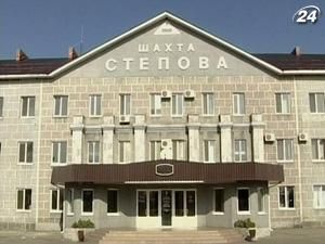 Мінвуглепром планує залучити 5 млрд. грн. на державні шахти Мінвуглепром планує залучити 5 млрд. грн. на державні шахти
