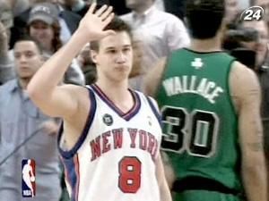 "Нью-Йорк" на власному майданчику здолав "Бостон" "Нью-Йорк" на власному майданчику здолав "Бостон"