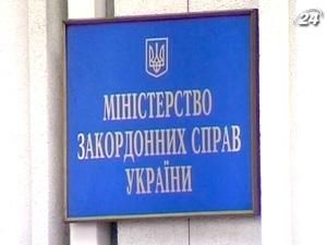 Росіян в Україні чекають, але не усіх Росіян в Україні чекають, але не усіх