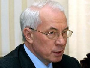 Кабінет міністрів переніс розгляд держбюджету Кабінет міністрів переніс розгляд держбюджету