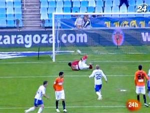 30 тур іспанської Прімери 30 тур іспанської Прімери