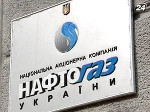 "Нафтогаз" розрахувався з "Газпромом" за імпортований у березні російський газ - 10 квітня 2010 - Телеканал новин 24