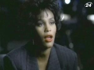 Уїтні Х'юстон потрапила у лікарню за день до початку європейського турне Уїтні Х'юстон потрапила у лікарню за день до початку європейського турне