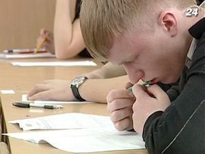 Зовнішнє незалежне оцінювання - краще ніж вступні іспити Зовнішнє незалежне оцінювання - краще ніж вступні іспити