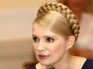 Тимошенко допитували у прокуратурі півтори години