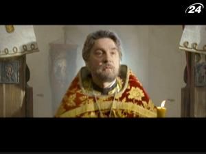 Отець Олександр намагається відстояти інтереси церкви Отець Олександр намагається відстояти інтереси церкви