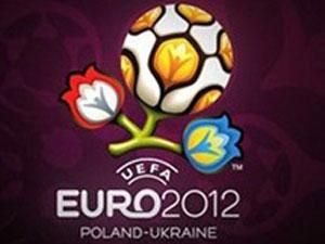 Уряд планує виділити 26 мільярдів на Євро-2012 Уряд планує виділити 26 мільярдів на Євро-2012
