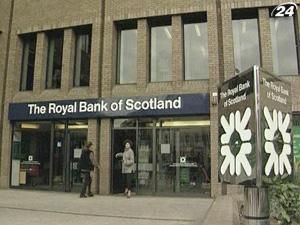 На частину філій банку Royal Bank of Scotland вже є список претендентів