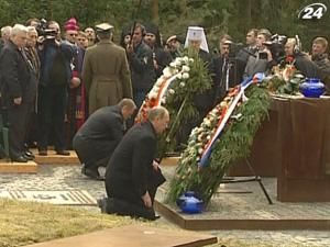 Польща і Росія спільно вшанували жертв катинської трагедії