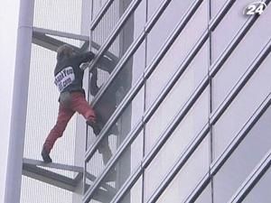 Французький спайдермен підкорив чергову вершину Французький спайдермен підкорив чергову вершину