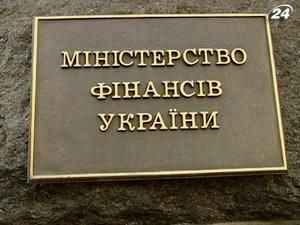 Сукупний держборг України сягнув 33% ВВП