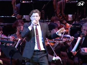 Російські рокери виступили із Симфонічним оркестром України Російські рокери виступили із Симфонічним оркестром України