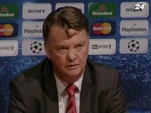 Тріумф голландської “Баварії” Тріумф голландської “Баварії”