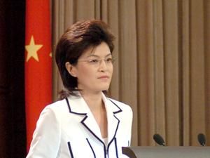 КНР виступає за скорочення і знищення ядерної зброї КНР виступає за скорочення і знищення ядерної зброї