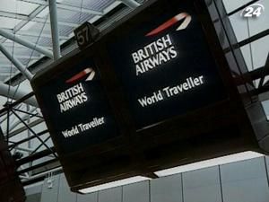 British Airways та Iberia підписали угоду про злиття British Airways та Iberia підписали угоду про злиття