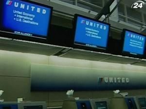 Через дипломата-жартівника ВПС Сполучених Штатів підняли у повітря винищувачі Через дипломата-жартівника ВПС Сполучених Штатів підняли у повітря винищувачі