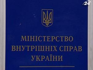 Начальник райвідділу міліції на смерть збив людину і втік з місця ДТП