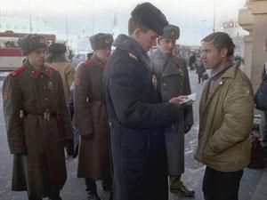 Російські правоохоронці розшукують брата терористки-смертниці Російські правоохоронці розшукують брата терористки-смертниці