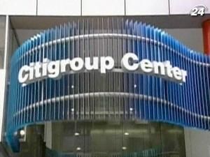 Інвестувати в складні цінні папери Citigroup порадили зовнішні консультанти