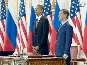 У Празі президенти США та Росії підписали угоду про СНО