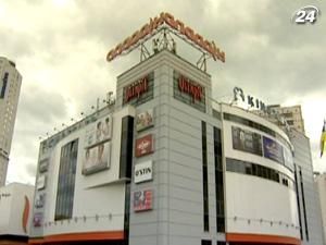 Вартість оренди столичних торгових площ зросте на 50% Вартість оренди столичних торгових площ зросте на 50%