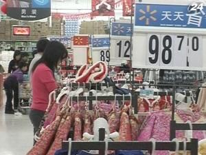 Китай має приділяти більше уваги внутрішньому ринку Китай має приділяти більше уваги внутрішньому ринку