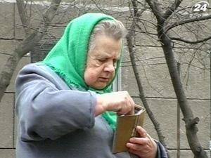 Майже 80% наших громадян живуть за межею бідності Майже 80% наших громадян живуть за межею бідності