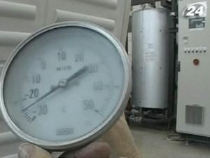 Науковці продовжують життя паперу шляхом замороження Науковці продовжують життя паперу шляхом замороження