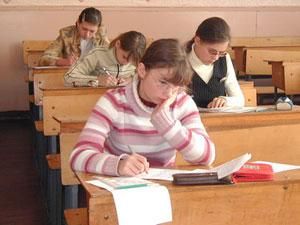 Тести для зовнішнього оцінювання готові на 70% Тести для зовнішнього оцінювання готові на 70%