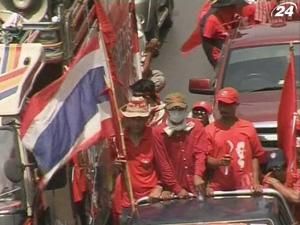 Протестувальники у Бангкоку захопили станцію супутникового зв'язку Протестувальники у Бангкоку захопили станцію супутникового зв'язку