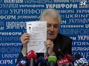 Цьогоріч для участі у зовнішньому незалежному оцінюванню зареєстровано 443,5 тис. осіб Цьогоріч для участі у зовнішньому незалежному оцінюванню зареєстровано 443,5 тис. осіб