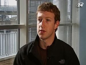 Марк Цукерберг – цілеспрямований шлях до успіху Марк Цукерберг – цілеспрямований шлях до успіху