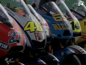 Стартує новий чемпіонат світу з мотоперегонів Королівського класу Стартує новий чемпіонат світу з мотоперегонів Королівського класу