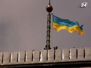 У Львові відзначили 20 річницю підняття над міськрадою жовто-блакитного прапора