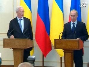 М. Азаров та В. Путін сьогодні зустрінуться у Москві М. Азаров та В. Путін сьогодні зустрінуться у Москві